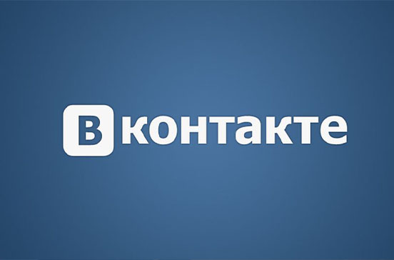 История социальной сети ВКонтакте ? 